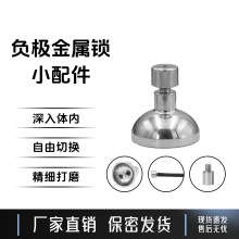 跨境外贸亚马逊金属平板贞操锁负数cb锁带导尿管配件加长伪娘