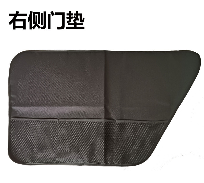 車のペットマット、ドア保護マット、車のサイドドアの傷防止および汚れ防止保護マット、ペットの車のアーティファクト|undefined