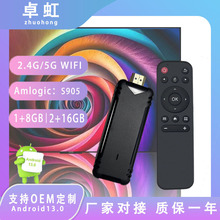 �羳AI�¿� Linux��׿TV�W�j������ WiFi6 4K�V��C