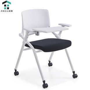 Ys-603 Low-End Version White Folding Training Chair with Small Table Student Chair No Assembly Required Conference Chair with Four Wheels