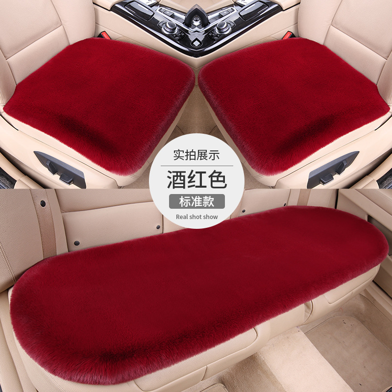 冬の新作ウサギ毛カーシートクッション、豪華なシングルシート腰枕、背もたれ、汎用モデル、車内用厚手保温|undefined