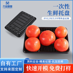 �S�Ҷ���ֱ�Nһ�������r�бP�����߲˰��b�бP����B�i��ʳƷ�бP