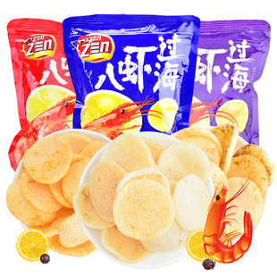 z��n����ԭζ��Ƭ�̵��Sζ�rƬ��ʳƷ70g�R�������M�����e��ʳ