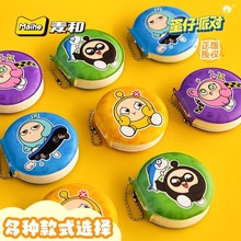 �p����������ͯ�W���k�������S����y�ڴ�������ӛ�±�С�W��