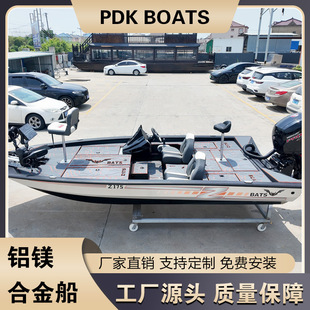 ���AZ175·��ͧPDK·��ͧ·����~���X�Ͻ��ͧС��ͧ��ͧ��឴�