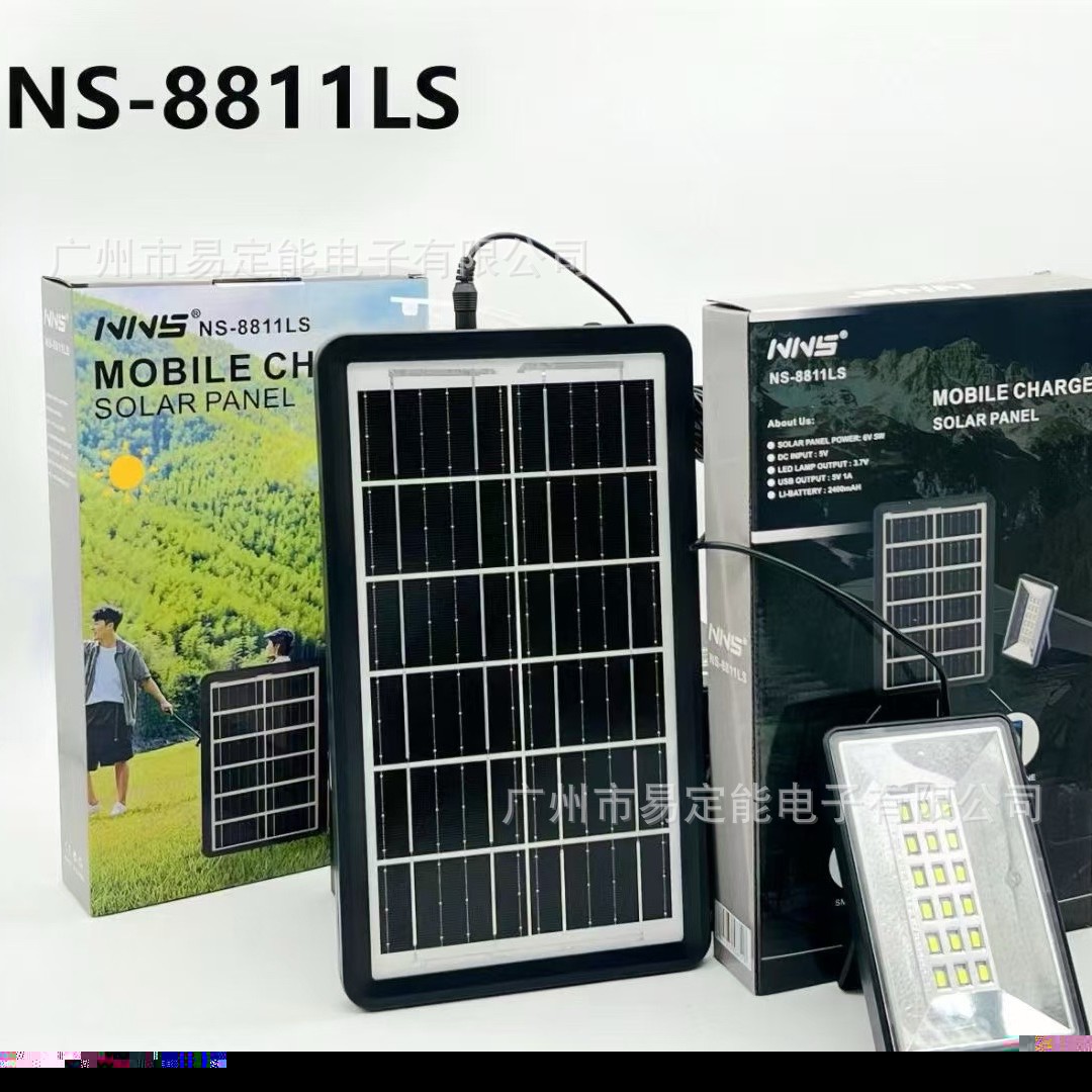 ELETREE NS - 8811LS Panel solar inalámbrico Panel de lámpara LED portátil pequeño al aire libre 6V5W energía solar