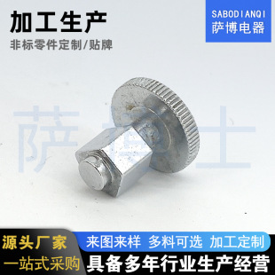 304���P��֔Q�ݽzᔈA���^�L����Ť̨�A��˨���^�֔Q�{��˨cnc