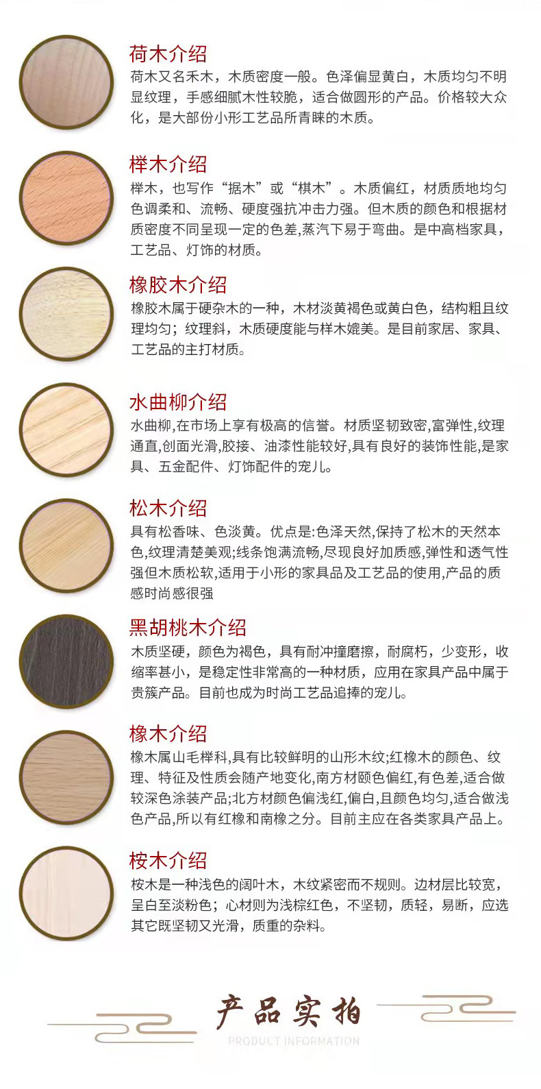 微信图片_202203311116093