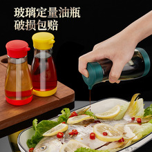 ʳƷ�������͉ط�©������ƿ�N�����ò������{��ƿ�b�����u�ʹ�ƿ