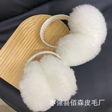 真毛羊毛绒折叠耳罩女秋冬保暖大耳套皮毛耳包山羊绒护耳防冻耳捂
