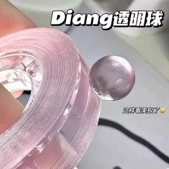 徒手解凍伸線粘球粘球カラー透明韓系赤ちゃんテープins風徒手テープ新製品