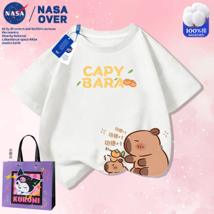 NASA����Ƥ������Ůͯ���b���� ����T���д�ͯ�ɐۿ�ͨӡ������