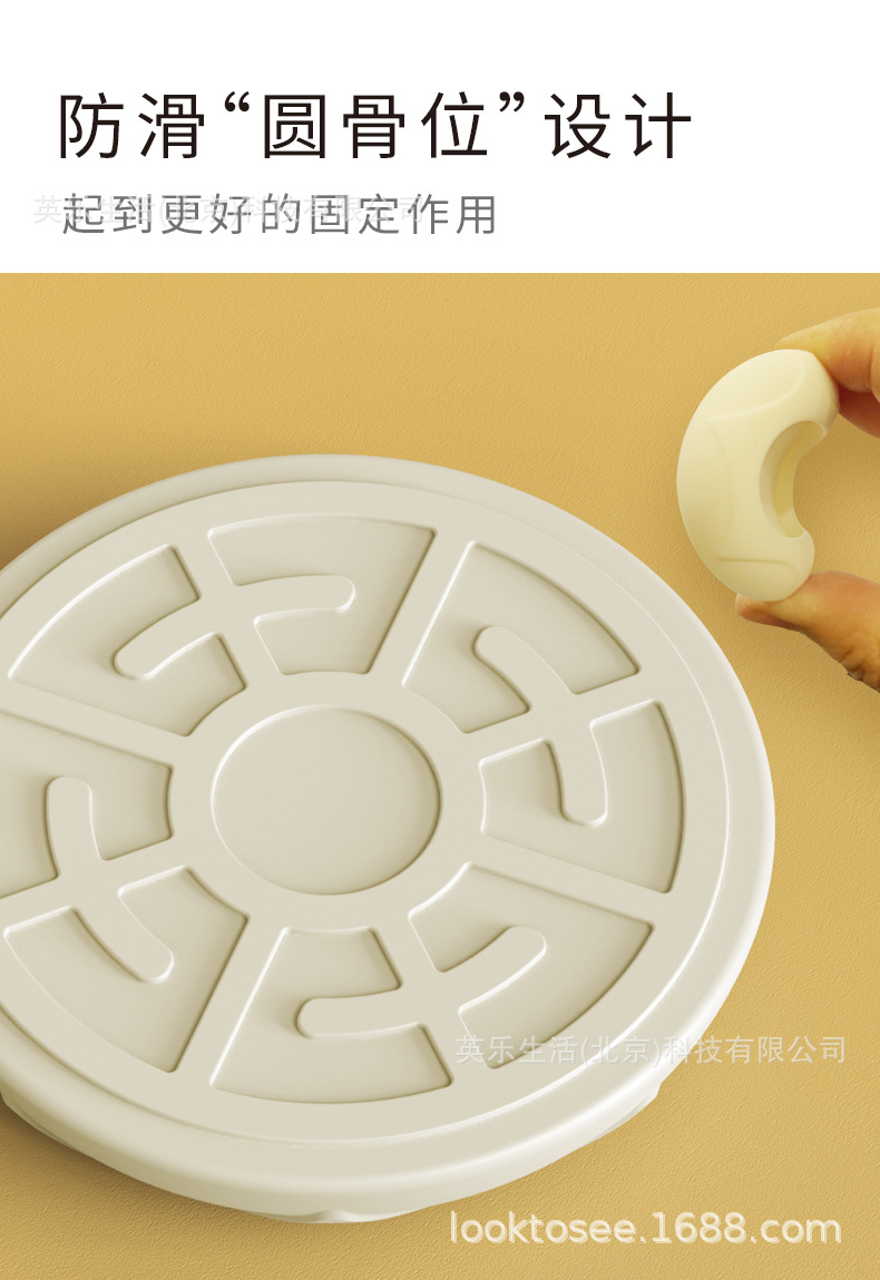 01硅胶---护墙器-型防撞条详情页790_04.jpg