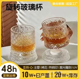 玻璃杯;吸管杯;油壶