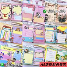 �¿�a5�ɰ�ȫ��퓻����о6��120g�����Ӻ���ȫ��퓴ſ۹Pӛ��
