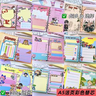 �¿�a5�ɰ�ȫ��퓻����о6��120g�����Ӻ���ȫ��퓴ſ۹Pӛ��
