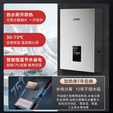 ���Z��380V����늟�ˮ������ʽ���I�����빩ˮ�����ٟ�늟�ˮ��