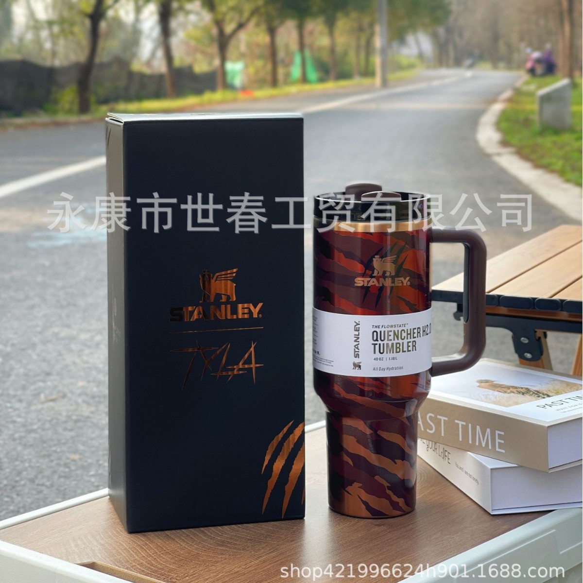 ebay爆款保温杯史丹利老虎纹Stanley吸管杯40oz亚马逊外贸汽车杯1