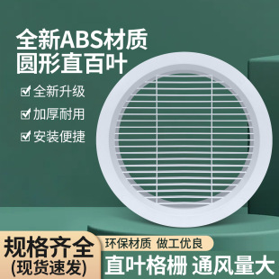 ABS�A�γ��L��������{���L��ͨ�L�����Lϵ�y�ܵ����L�چΌӰ��~