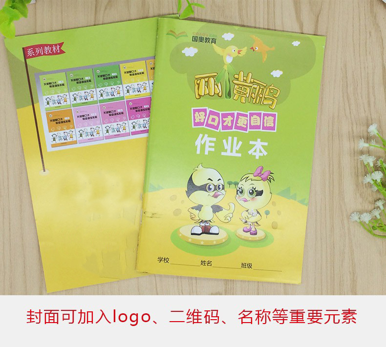 4469313234_114298869