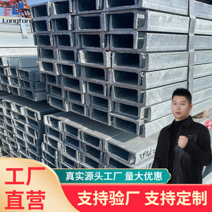 ������12̖U��֧��Q235��\��� ��䓟���\�ᴵ��\���