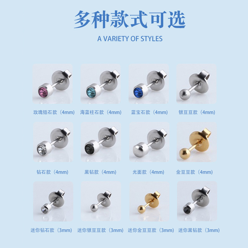 Dispositivo de perforación de oreja desechable pistola perforadora de oreja dolor bajo herramienta de perforación de oreja pistola de uñas de oreja