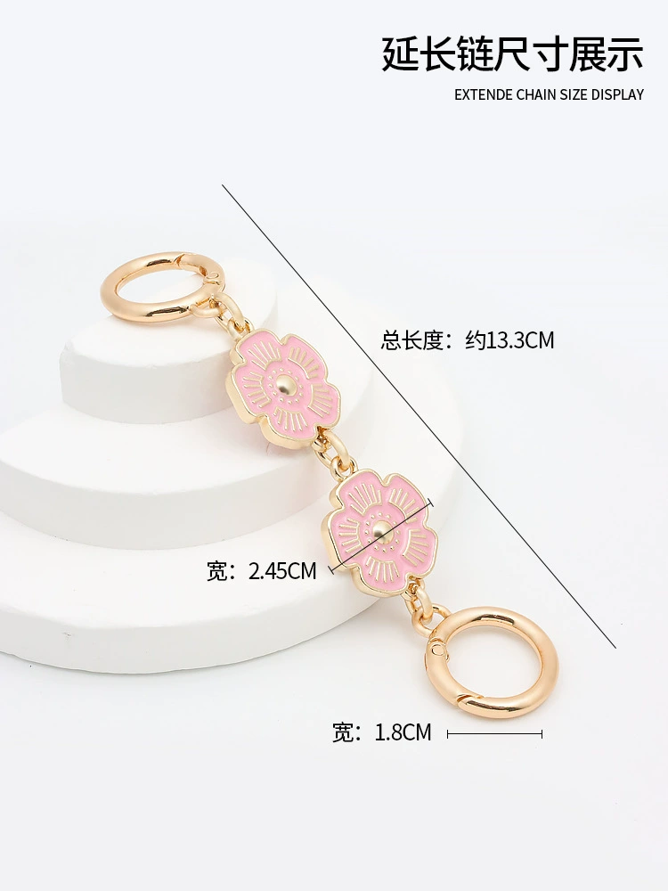 Kochi Xiangbule tabby Baccarat bag modified camellia extended decoration underarm lengthened shoulder strap chain accessories