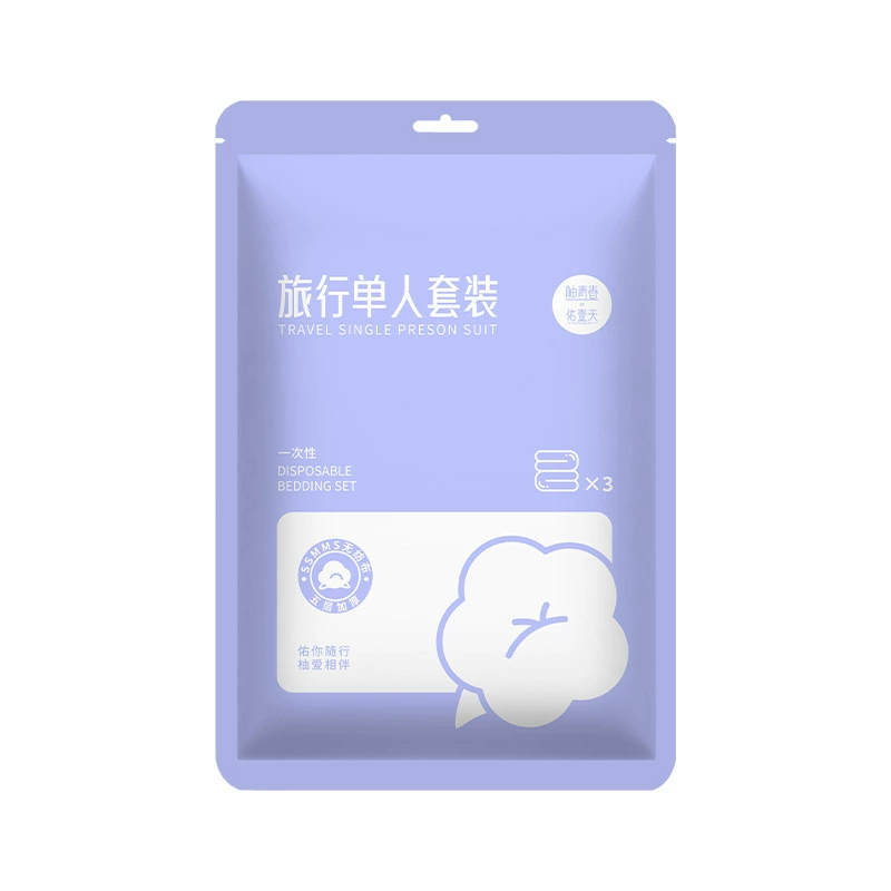 柚青春 Sheet, duvet cover for traveling, set, 3 pieces
