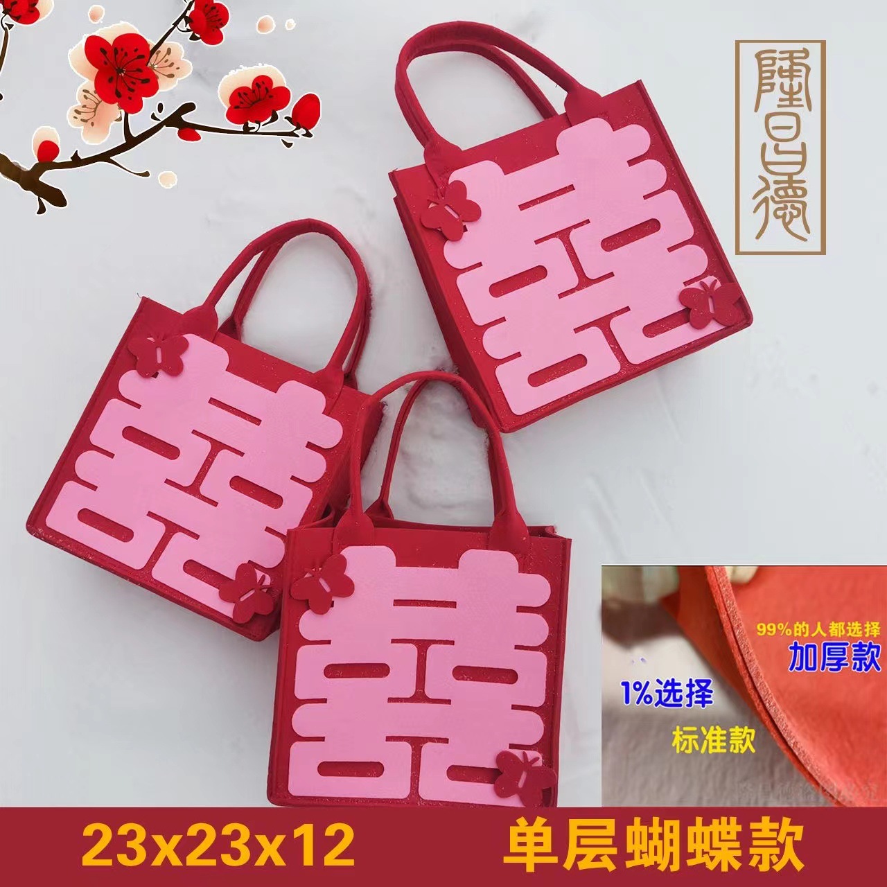 微信图片_20240222111835