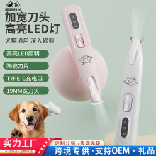 �¿�؈����ë��LED������ë����Ƽ���ˮϴ�޼������������ʽUSB