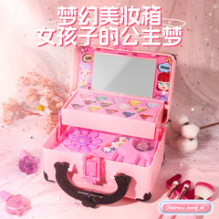 国境を越えた新型児童メーキャップ化粧品玩具王女スーツケース女の子口紅化粧箱セットアマゾン