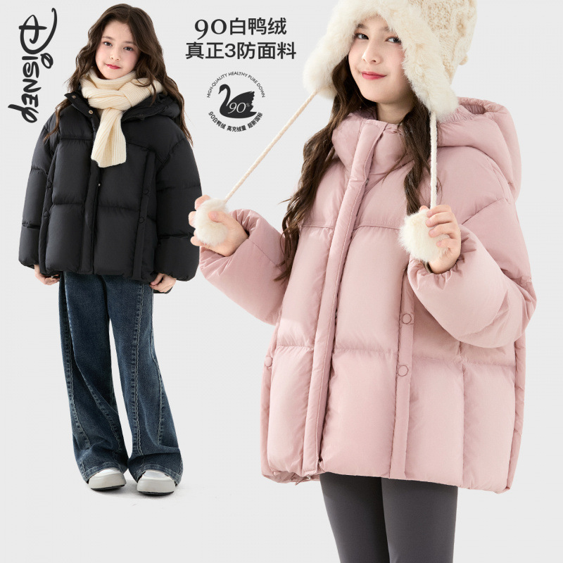 New winter down jacket for girls, thickened, warm, and three-proof; white duck down ski suit for older children, stylish puffer jacket.