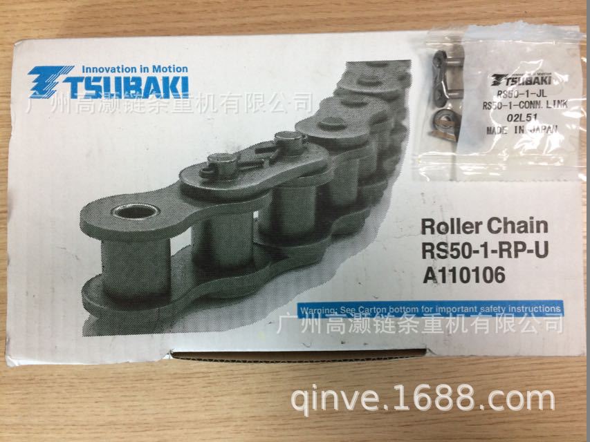 RS50-1RP-U 椿本5分链条 10A，Tsubakimoto Chain 传动滚子链