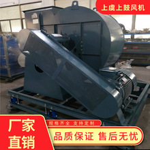 ���ʹ��I�S��ͨ�L�ù��L�C4-72-7C���I���m偠t�͸ߜ��L�C380V