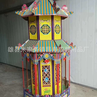 亭子 八方亭 八角亭 灵房子 折叠 竹架 冥房 祭祀 殡葬用