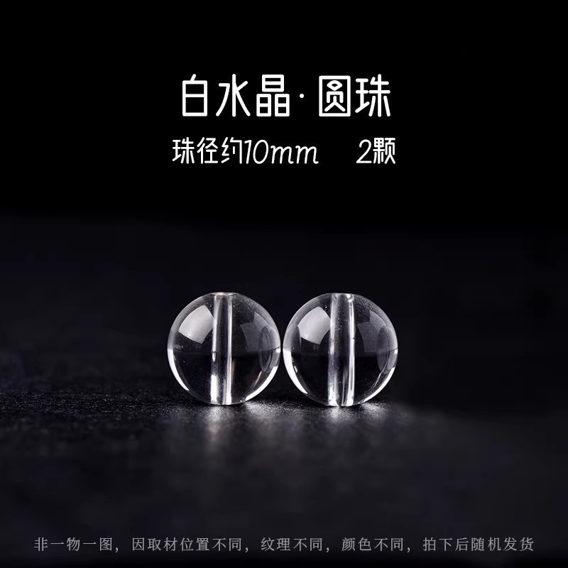 天然レモンシトリン紫ウサギの毛イチゴクリスタルルースビーズシングルビーズ卸売 diy ブレスレット鎖骨ネックレスアクセサリービーズ|undefined