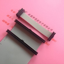 ����2.0*2.0mm��ƷIDC�Ҳ��ž�MFC2.0IDC��MDIP2.0���ž�2651�t߅