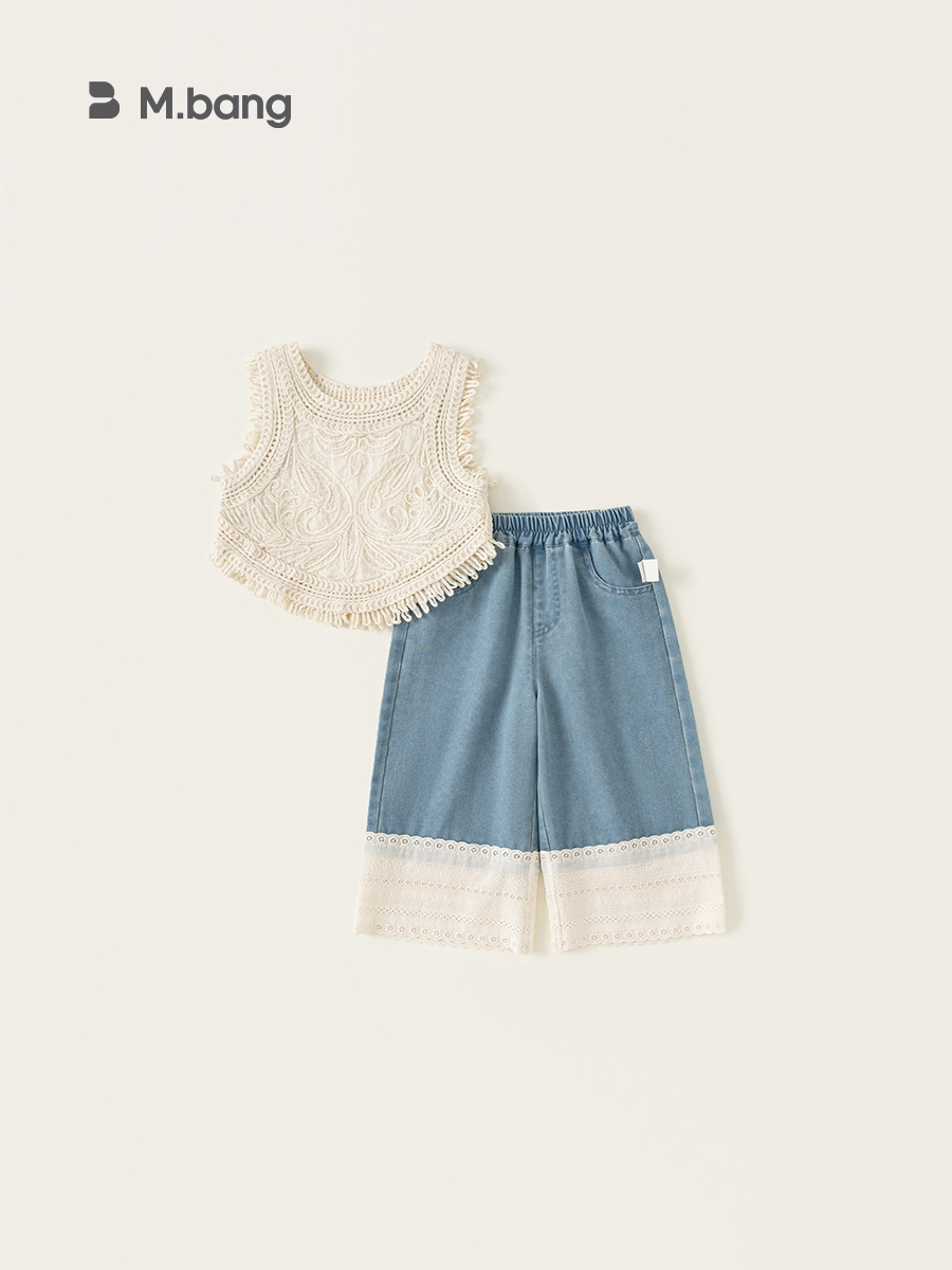 Youbao ropa para niños estilo coreano vacaciones verano niñas chaleco sin mangas chaleco de punto para niños chaqueta hueca ropa exterior delgada