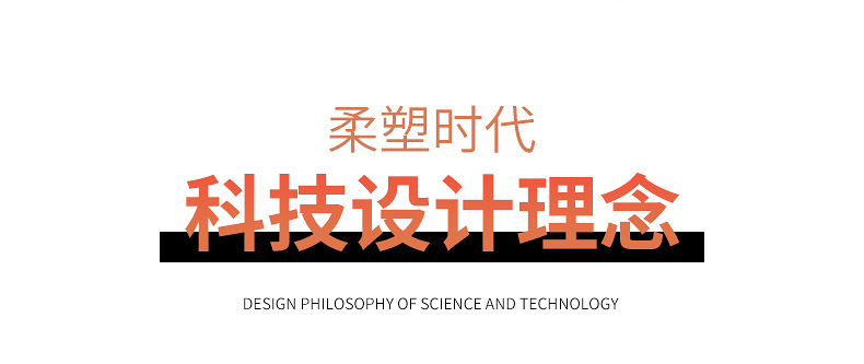 创坤1-1911#详情_04