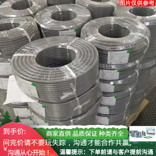 6AV2181-F15-0AX0���T��BVR�B����|�L��15m 6AV2181F150AX0�h�r