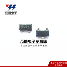 ԭ�bREF2912AIDBZR SOT23 �zӡR29A 늉���׼ ȫ�¬F؛һվʽ���