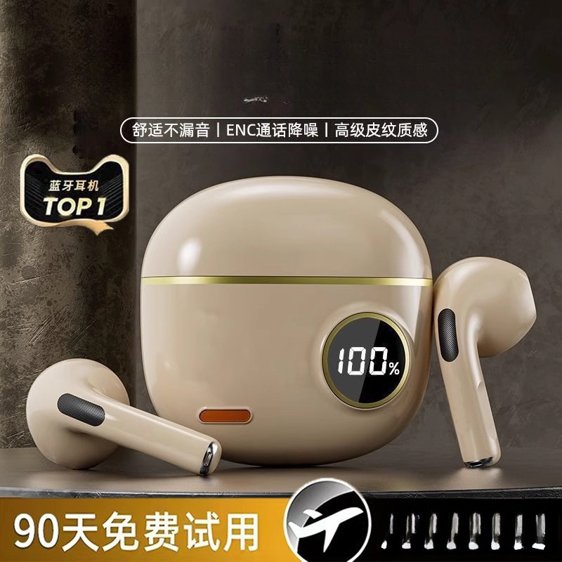 La voz de Berlín auriculares Bluetooth 2025 nuevo ultra larga duración deportiva correr ruido reducción de alta calidad de sonido en el oído conducción