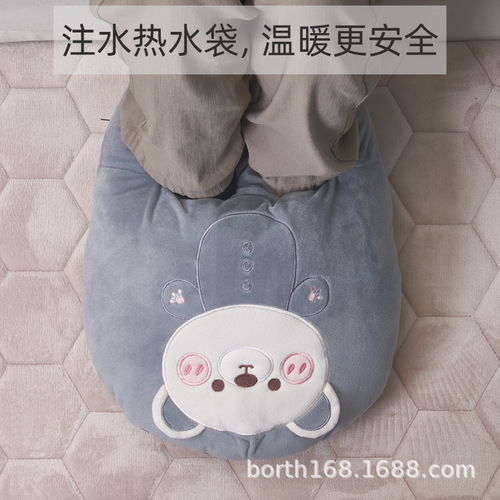 Poster large foot warmer filled with water hot water bottle foot warmer artifact to keep warm in bed