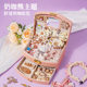 Children's hair accessories suit Princess girl cartoon rabbit headdress bow hairpin headband birthday gift