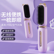 �羳؈צ�o��ֱ�l���yʽ�S�펧�������ֱ�l����nλ�{��ֱ�l��