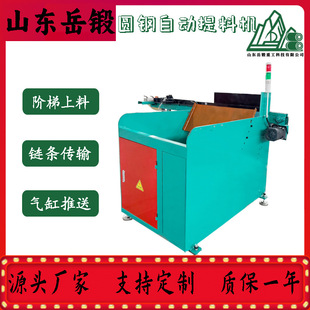 ��呈A䓰������ϙC�o������ι��AI�����Єe�����ˑB�ԄӼmƫ