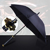 Anime umbrella, long -handle umbrella umbrella anime ghost blade, umbrella, umbrella warrior creative umbrella parasol cos cos