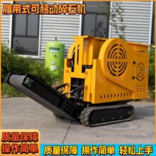 ���ڿ羳��ʯ�� ·�����ϲ�ж�����ʯ�� ���������������������