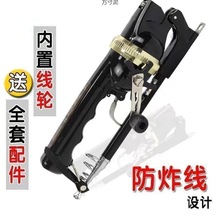 �~��·���Ϳ��ۯB��yʽ����������~��һ�wʽ�hͶ����~��