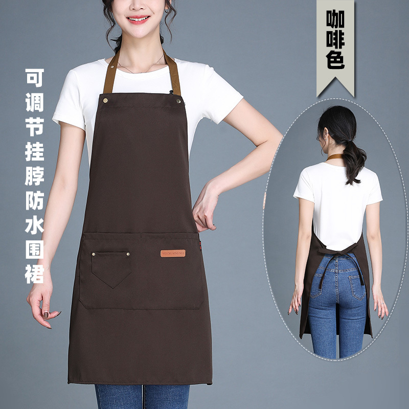 調節可能なエプロンロゴ印字スーパー果物従業員服飲食ミルクティー店作業服防水通気性|undefined